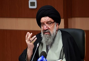 دومین اجلاسیه رسمی خبرگان در تهران برگزار می شود