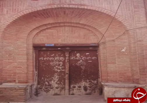 راهنمای سفر به کردستان/اماکن دیدنی کردستان/هتل&zwnj;های کردستان+دانلود فیلم گردشگری