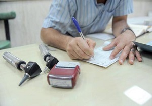 مستنداتی دال بر وجود نسخه 6 میلیاردی ارائه نشده است