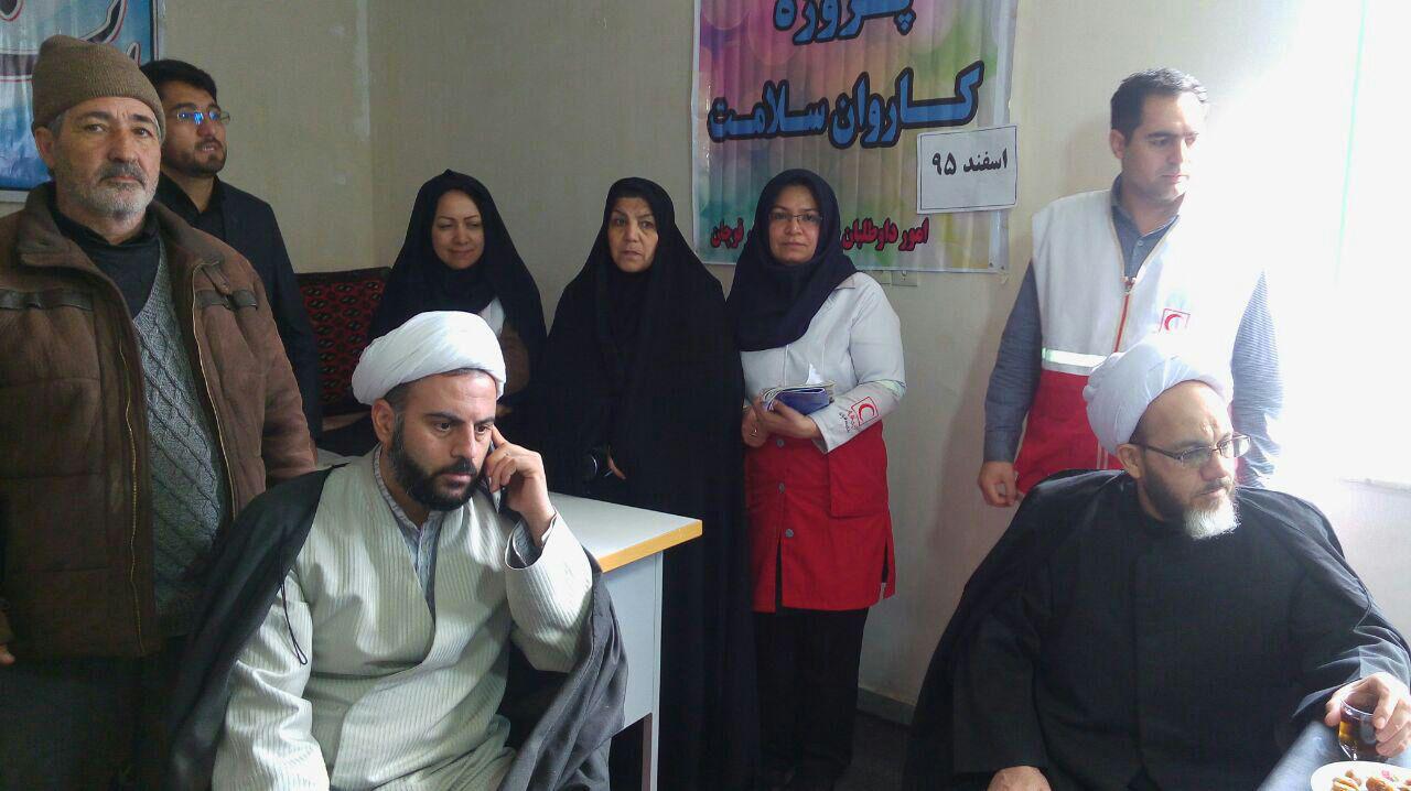 برپایی کاروان سلامت در منطقه محروم قوچان