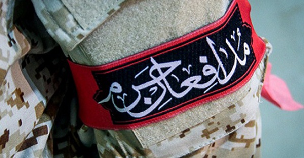 پیکر مطهر شهید مدافع حرم در شهریار تشییع شد