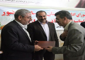معارفه فرماندار جدید مهاباد