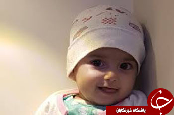 نجات جان دختربچه ایرانی درپی لغو فرمان ترامپ+ تصاویر