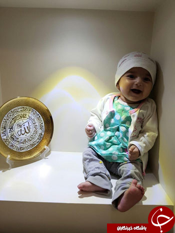 نجات جان دختربچه ایرانی درپی لغو فرمان ترامپ+ تصاویر