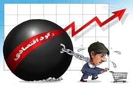 رکود اقتصادی بیش از هر بخش گریبانگیر پیمانکاران عمرانی شده است