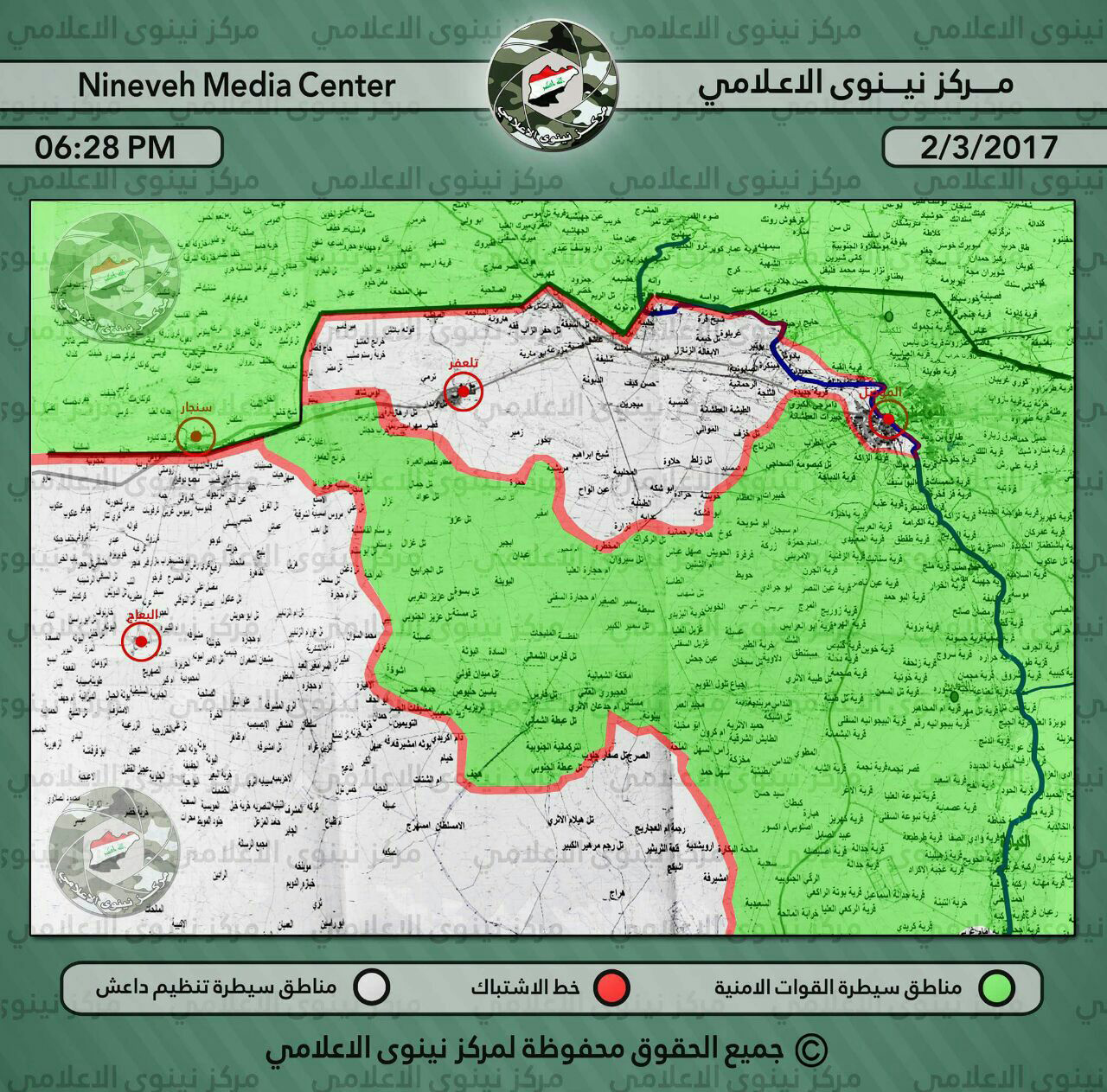 حشد الشعبی در چند کیلومتری تلعفر است؟  + نقشه و جزئیات