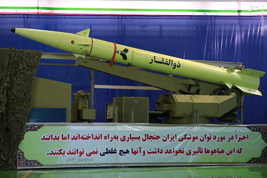انهدام پایگاه های نظامی 