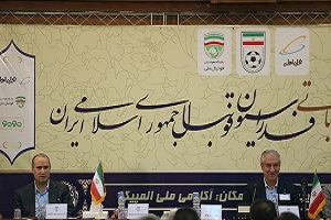 رئیس سازمان لیگ و نایب رئیس بانوان در مجمع فدراسیون فوتبال انتخاب می شوند