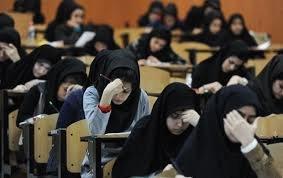 برگزاری آزمون غربالگری المپیاد دانشجویان پزشکی