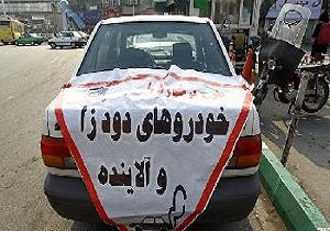 پلیس با وسایل نقلیه دودزا شوخی ندارد/ ٣ تخلفی که شدیدا با آن برخورد می‌شود