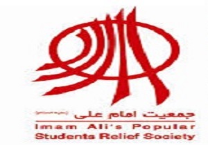 طناب دار از گردن سهیل برداشته شد