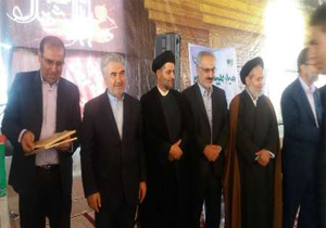واگذاری حفاظت 365 هزار هکتار از منابع طبیعی به مردم