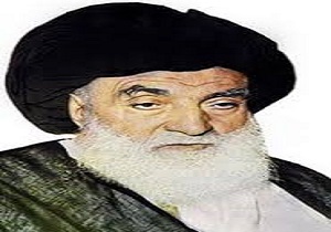 آیت‌الله بروجردی تحولی عظیم در مرجعیت شیعه به وجود آوردند‌