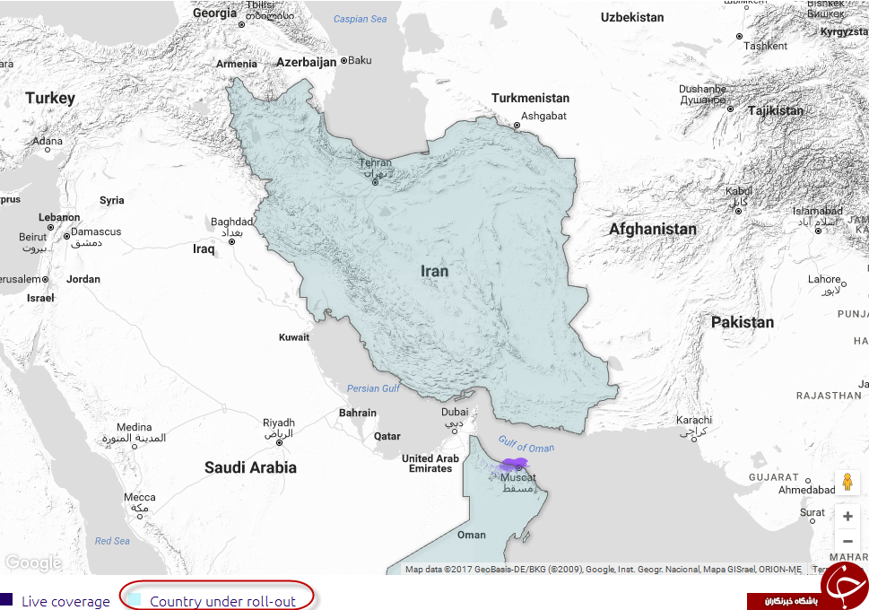 اینترنت اشیاء