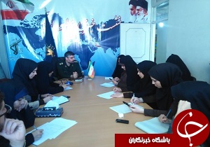 برگزاری کنگره ملی شهیده رقیه رضایی