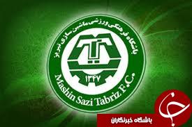 برنامه ماشین سازان برای برد  مقابل صنعت نفت آبادان