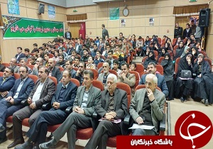 نوزدهمین جشنواره خیرین مدرسه ساز
