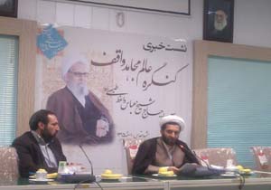 برگزاری کنگره عالم مجاهد واقف آیت الله واعظ طبسی فردا در مشهد