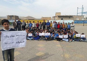 حضور گسترده دانش آموزان بوکانی در جنبش «تحریم مواد محترقه»