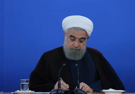 رییس جمهور قانون اساسنامه سازمان فرهنگی هنری فارسی زبانان را ابلاغ کرد
