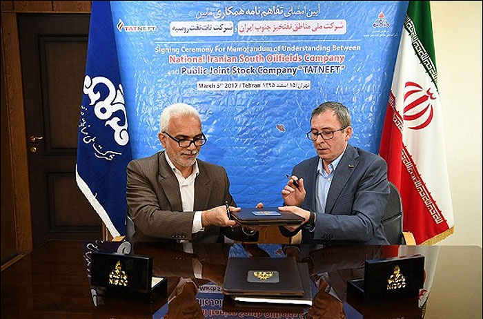 مناطق نفت&zwnj;خیز جنوب و تات&zwnj;&lrm;نفت تفاهم&lrm;نامه همکاری امضا کردند
