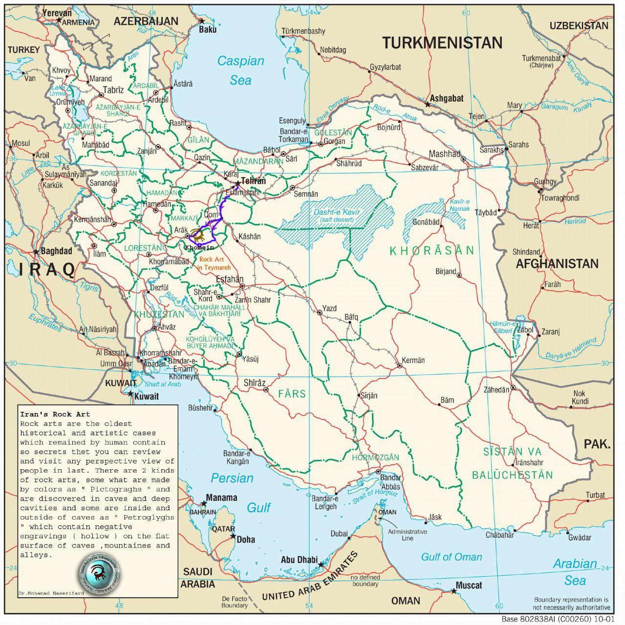 از تاریخی&zwnj;ترین نمایشگاه نقاشی جهان در ایران دیدن کنید!