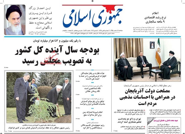 از بازار سیاه خرید و فروش شغل  تا عدم تمایل ظریف برای حضور در دولت بعد