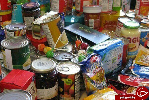 نگاهی گذرا به مهمترین رویدادهای 15 اسفند در مازندران