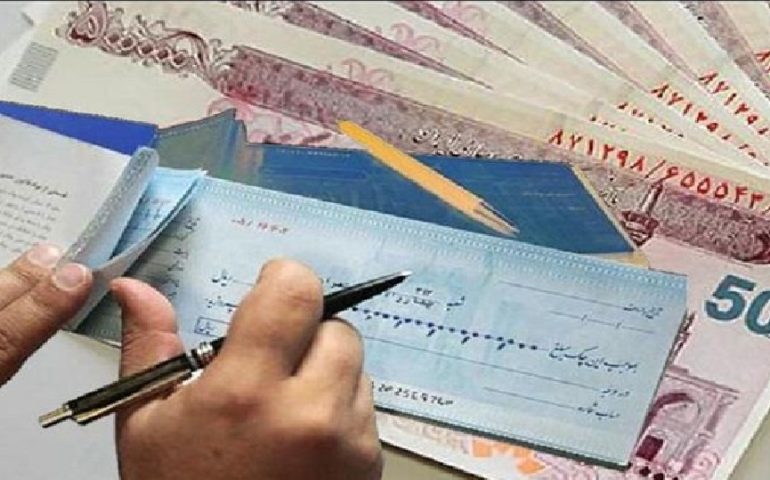 تفاوت های سفته و برات چیست؟