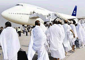 آخرین خبرها از پرونده حج + صوت
