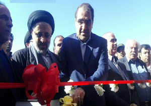 افتتاح بیمارستان رازی بیرجند