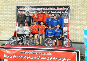 پایان رقابت های باشگاه های تک پرس خراسان جنویی