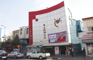 جبران کمبود سینما در زنجان با راه اندازی سینماهای کوچک