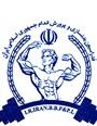 تیم بدنسازی و پرورش اندام استان در مسابقات قهرمانی کشور