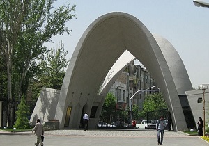 برگزاری نشست هیأت دانشگاهی ایتالیایی با هیأت رئیسه دانشگاه علم و صنعت