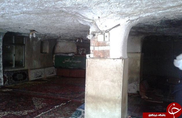 مسجدی عجیب با سبک معماری صخره ای در ایران+ عکس