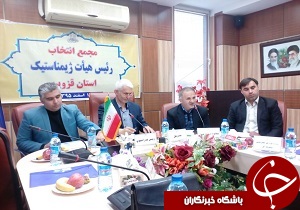 معرفی رئیس هیات ژیمناستیک استان