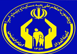 ابلاغ 500 میلیارد ریال برای اشتغال مددجویان استان