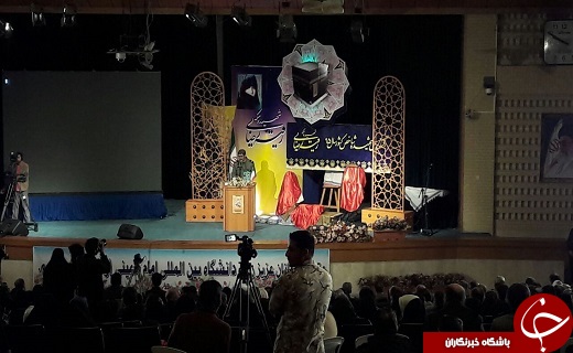 کنگره ملی بانوی شهید شاخص کشور