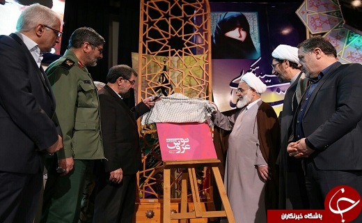 کنگره ملی بانوی شهید شاخص کشور