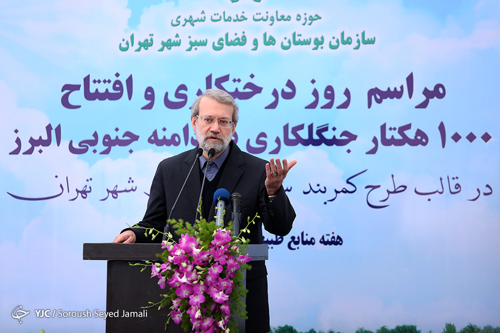 اهتمام ویژه به ایجاد فضای سبز در برنامه ششم/ کمربند سبز به ساماندهی شهرها کمک می&zwnj;کند