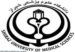 ممنوعیت ورود تجهیزات خارجی به دانشگاه علوم پزشکی شیراز