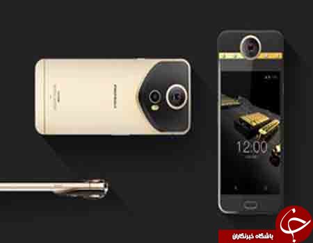 نخستین گوشی هوشمند مجهز به دوربین 360 درجه و تکه های الماس+تصاویر