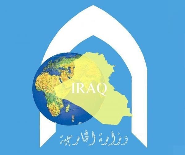 واکنش عراق به خارج شدن نام این کشور از فهرست ممنوعیت سفر به آمریکا