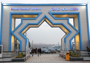 تفاوت دو دانشجوی نتیجه‌گرا و فرآیندمدار/ تکمیل «مرکز رشد» دانشگاه علامه