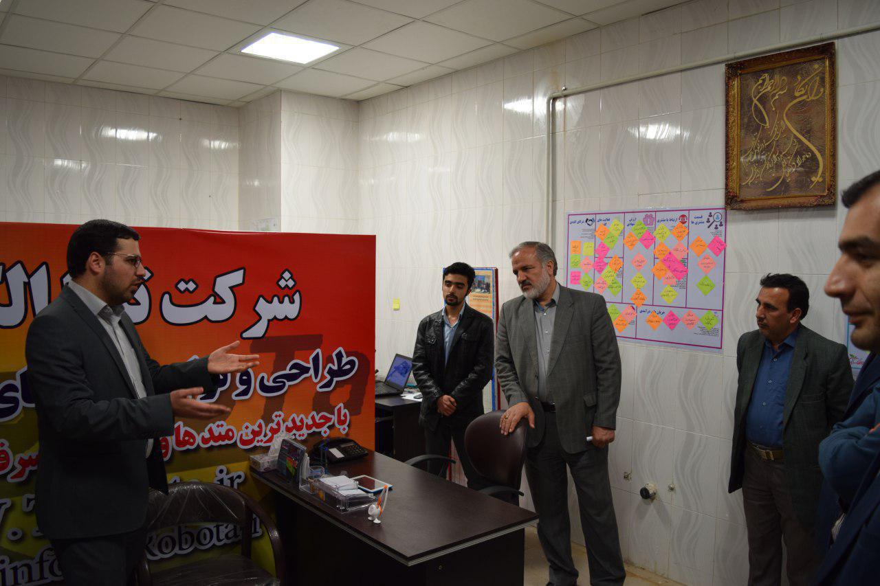 برگزاری جلسه هم اندیشی ستاد مرکز رشد تربت حیدریه