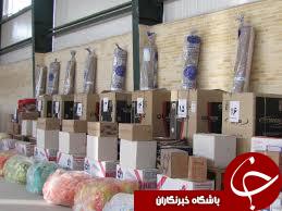 اهدا 14 سری جهیزیه به نوعروسان عجب شیری توسط یک موسسه کوثر