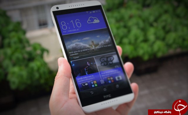 مقایسه گوشی گلکسی E7 و گوشی HTC 825