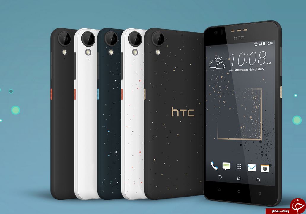مقایسه گوشی گلکسی E7 و گوشی HTC 825