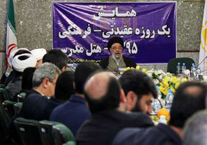 برخی کج سلیقگی ها بیشتر از آمریکا به ما ضرر می زند